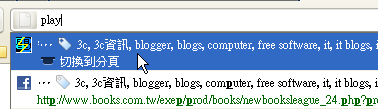 qa firefox4-18