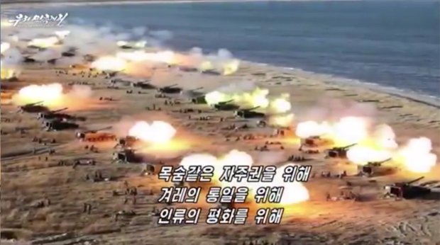 North Korea: Americans will die ‘in a hail of fire’