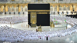  Apa Sholat Subuh di Masjidil Haram Pakai Qunut?