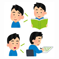 いろいろな語学の勉強をする人のイラスト 男性 かわいいフリー素材集 いらすとや いろいろな語学の勉強をする人のイラスト 男性 かわいいフリー素材集 いらすとや