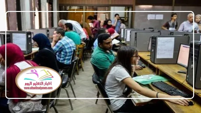 توقعات : تنسيق الحدود الدنيا لأعلى 8 كليات للشعبتين العلمية والأدبية