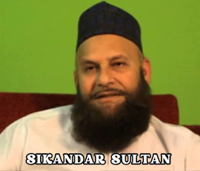 Biography of Sikandar Sultan: Chairman of Shan Foods- Spice & Food product / Pakistani entrepreneur and philanthropist/founder of shan foods/ Investor