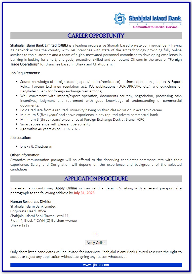 Shahjalal Islami Bank Limited Job Circular 2023