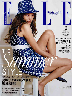 Elle Japan August 2022