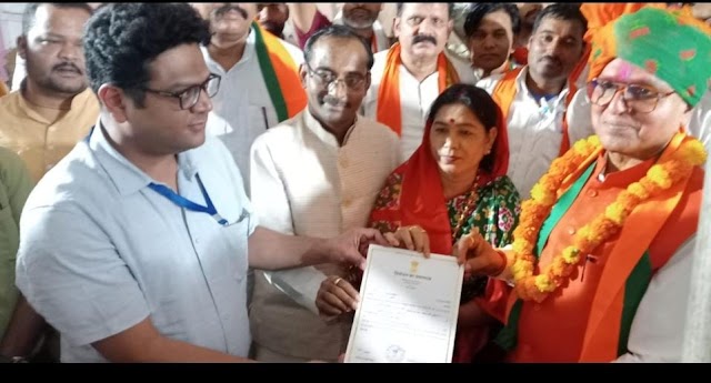 लोकसभा चुनाव में भाजपा के डॉ राजेश मिश्रा निर्वाचित घोषित  भाजपा प्रत्याशी ने 206416 मतों के अंतर से जीता चुनाव