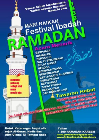 Mattop's blog: Amalan Dan Kelebihan bulan Ramadhan