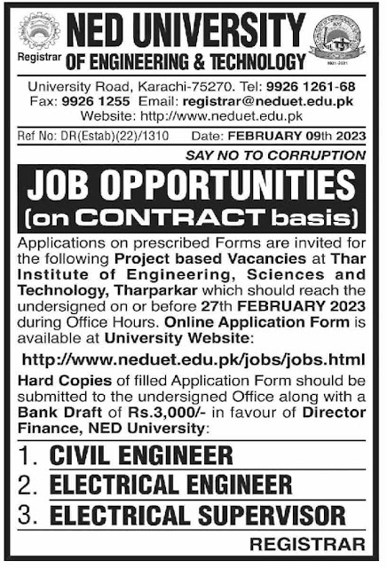 NED University of Engineering & Technology Jobs 2023 - Ilms Ka Kam