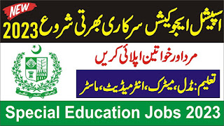 Directorate General of Special Education Jobs 2023 - www.dgse.gov.pk