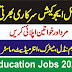 Directorate General of Special Education Jobs 2023 - www.dgse.gov.pk