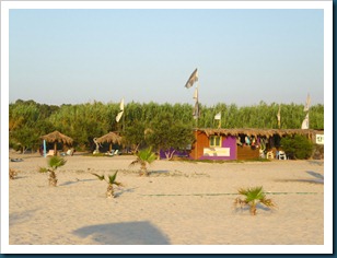 KOS2012-070