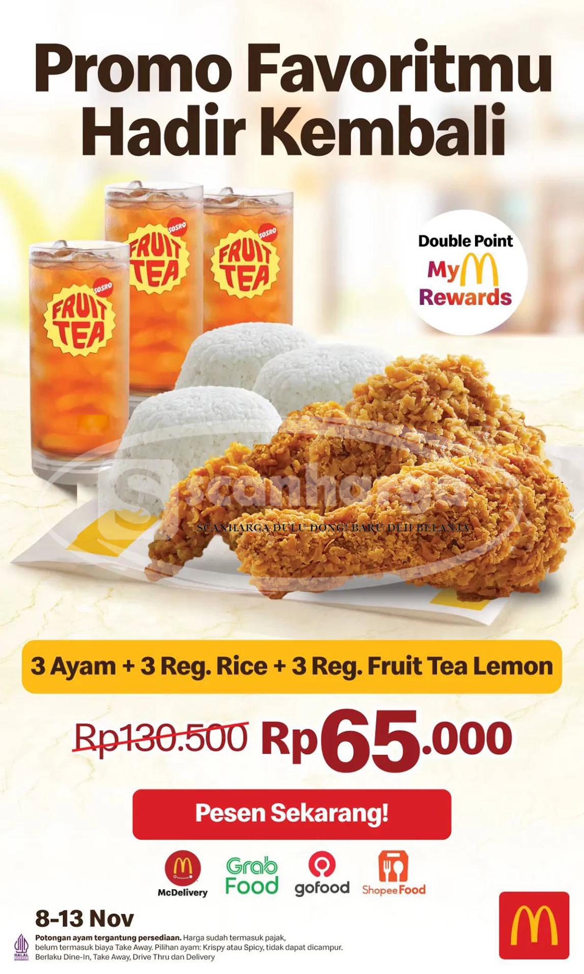 PROMO MCDONALD'S SPESIAL 11.11 – MENU FAVORIT BERTIGA Cuma Rp 65.000