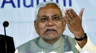 nitish-order-to-police-take-strong-action