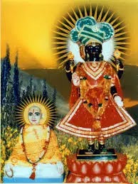 संत पीपाजी जी राजस्थान जीके