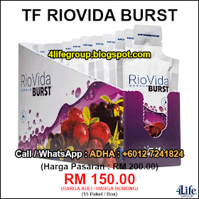 4Life Transfer Factor Riovida Burst
