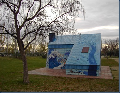 caseta