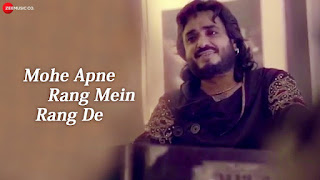Mohe Apne Rang Mein Rang De | Chinto Singh Wasir