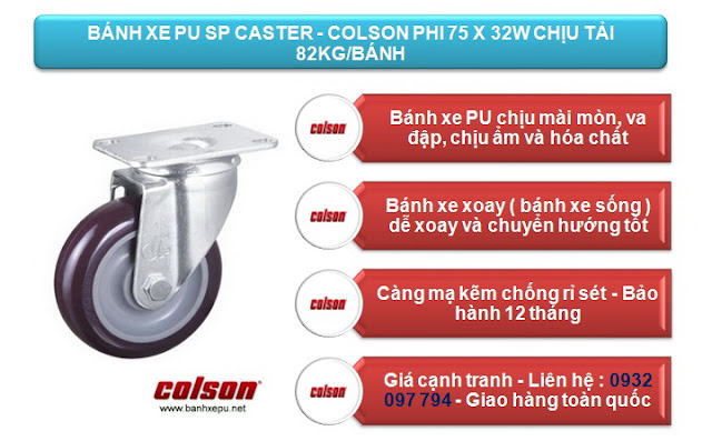 Bánh xe PU phi 75 công nghiệp chịu tải 82kg | S2-3056-95P www.banhxepu.net