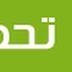 تحميل برنامج متجر ابتويد Aptoide Store عربي