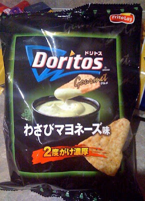 Strange Doritos Flavors Seen On www.coolpicturegallery.us