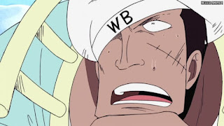 ワンピース アニメ 158話 マッキンリー 空島 スカイピア ラブリー通り | ONE PIECE Episode 158 Skypiea