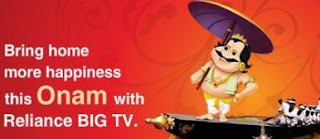 Reliance Digital TV special discount offer for Kerala