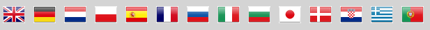 14 languages supported