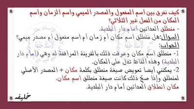 صورة