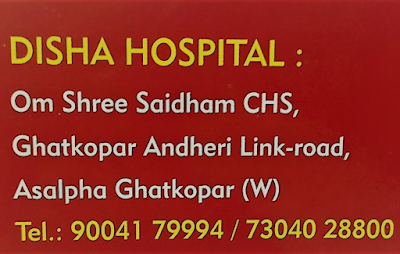 Disha Hospital - Ghatkopar West, Mumbai (Address & Contact Number)