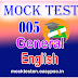 General English Mock Test: 5 | Kerala PSC LDC English Mock Test | SSC English Mock Test | RRB English Mock Test |