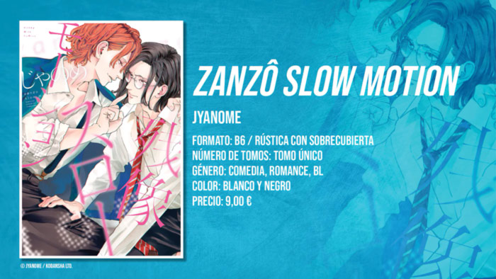 Zanzou Slow Motion manga - Jyanome - BL - Milky Way Ediciones