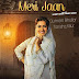 MERI JAAN LYRICS - Tanishq Kaur feat. Gurnam Bhullar