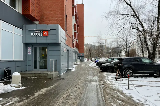 Кусковская улица, бизнес-центр «Кусково»