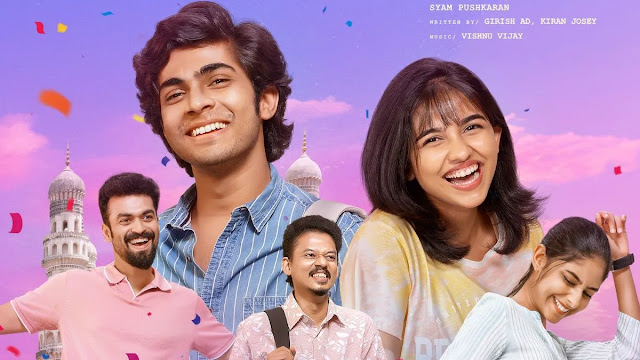 premalu-review-2