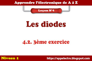 3ème exercice