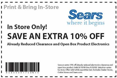 Acquiring sears coupons is just half of the way to making the maximum use of 