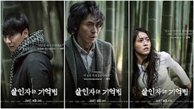 Memoir Of A Murderer, Korean Movie, Filem Korea, Korean Movie Review, Review Filem Korea, Movie, Review By Miss Banu, Filem Adaptasi Novel, Pelakon Filem Memoir Of A Murderer, Sol Kyung Gu, Kim Nam Gil, Seol Hyun, Oh Dal Su, Lee Byung Joon, Hwang Suk Jung, Genre, Crime, Serial Killer, Memory Loss, 2017,