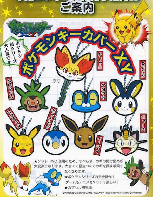 Pokemon Key Cover XY Kyodo