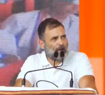 "Call it marriage or partnership, BJP and BJD are together," asserts Rahul Gandhi