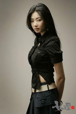 Kim Sa Rang