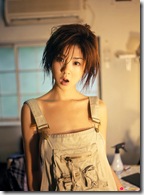 Aki Hoshino Deliquent 15