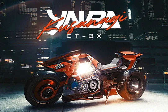 Cyberpunk 2077 - Yaiba Kusanagi CT-3X Motorcycle