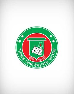 savar college, সাভার কলেজ, college, vocational school, hall, lyceum, licentiate, lyceum, academy, university, institute, licentiate, seminary