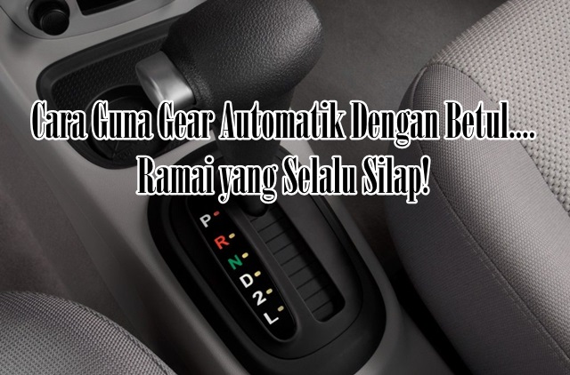 cara guna kereta auto