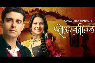 Saraswatichandra