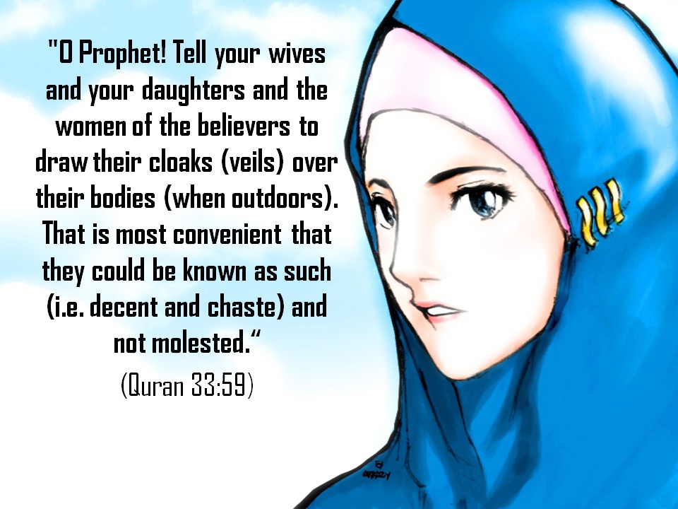 Most Important Verse of Quran About Hijab  Hijab Styles 