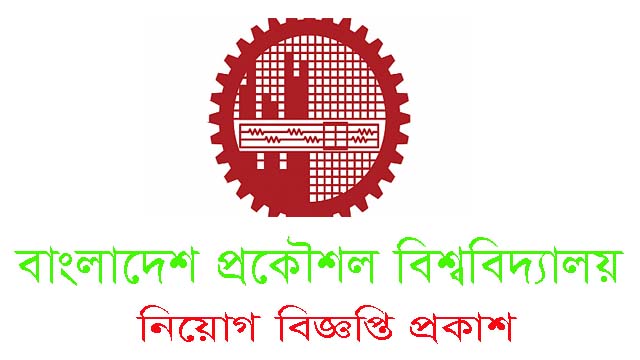 BUET Job Circular 2020