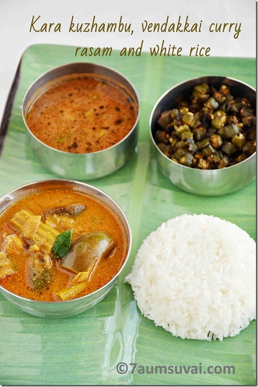 South Indian menu 4