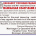 Maninagar CO-OP Bank Ltd Ahmedabad Recruitment 2015