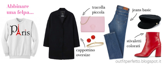 CONSULENZA DI MODA: come ABBINARE UNA FELPA per OUTFIT FEMMINILI un po' CHIC