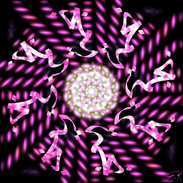 صورة